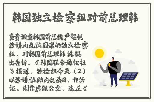 万篇长征正能量新入口