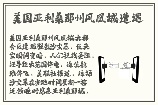 日本国产欧美