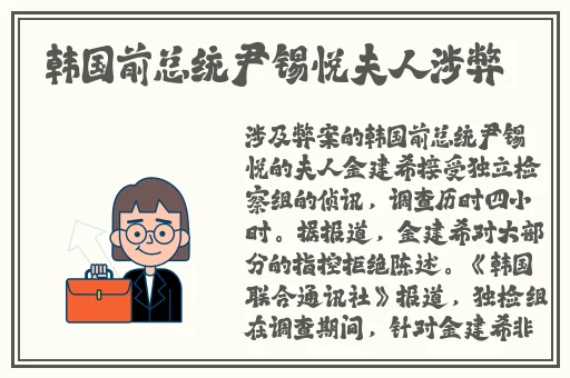 免费JIIZZJIIZZ在线播放