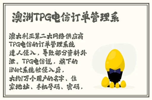 吉泽明步主演的AV