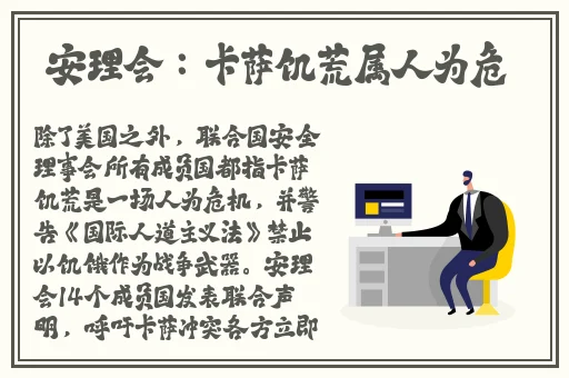 67194免费入口