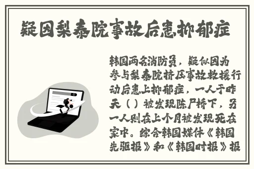 蜜桃传媒㊙️视频网站