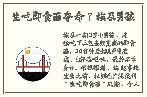 无码**精品一区二区三区